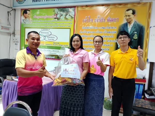 พช.โพธิ์ไทร พร้อมนำผีเสื้อ ประดิษฐ์จากผ้าไทย เพื่อสนับสนุนกิจกรรมออกร้านงานกาชาดสมาคมแม่บ้านมหาดไทย ประจำปี ๒๕๖๘