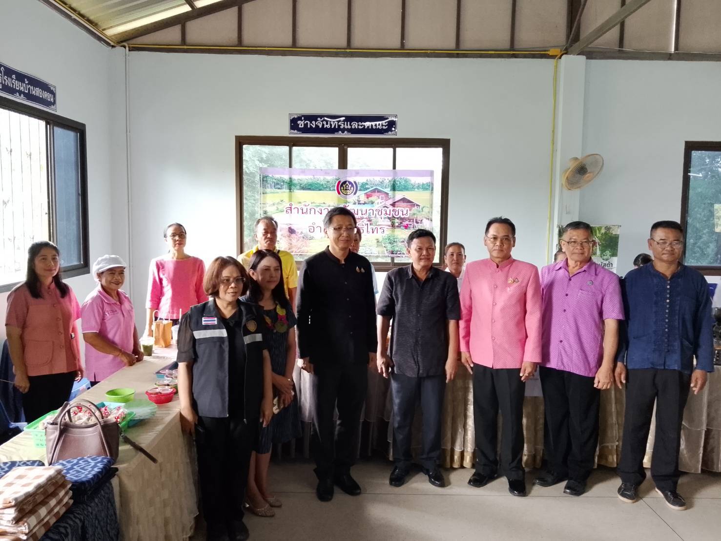 สำนักงานพัฒนาชุมชนอำเภอโพธิ์ไทร ร่วมกิจกรรมการเล่าเรื่อง “ประเพณีตักปลาโต่งกุ้งลำน้ำโขง UNSEEN THAI THAI เสน่ห์วัฒนธรรมทั่วไทย