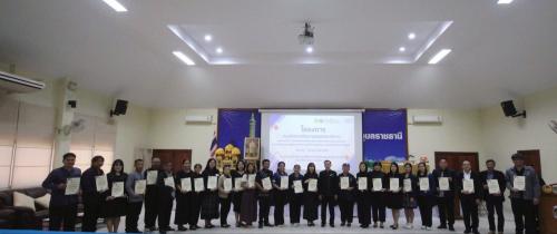 สำนักงานพัฒนาชุมชนอำเภอโพธิ์ไทร ร่วมโครงการส่งเสริมการพัฒนาชุมชนธรรมาภิบาล กิจกรรมที่ 1 การประชุมเชิงปฏิบัติการสร้างวิทยากรกระบวนการส่งเสริมการมีส่วนร่วมของผู้แทนภาคประชาชนในการต่อต้านทุจริตและประพฤติมิชอบ